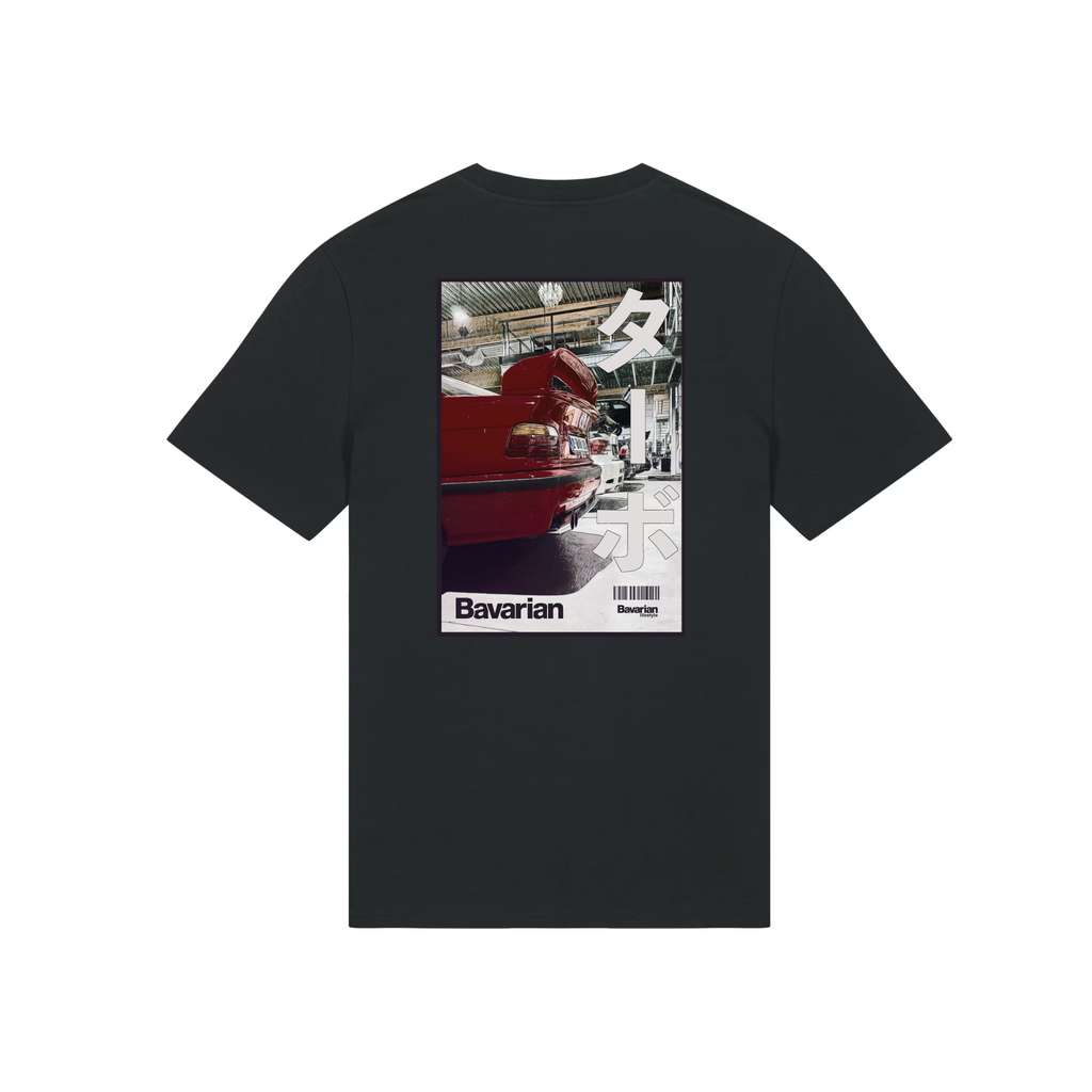 E36 - T-shirt